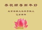 ֹ,󷨵ӹףʦ(27)