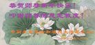 ֹ,󷨵ӹףʦ(22)
