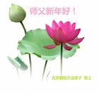ֹ,󷨵ӹףʦ(27)