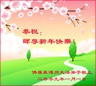 ֹ,ô󷨵Ӹʦ