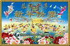 Published on 1/1/2012 ֹ,ŷ޴󷨵ӹףʦԪ - ִ

