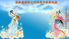 Published on 9/12/2011 ֹ,󷨵ӹףʦ - ִ
