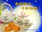 Published on 9/12/2011 ֹ,󷨵ӹףʦ - ִ
