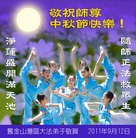 Published on 9/12/2011 ֹ,󷨵ӹףʦ - ִ
