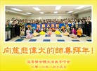 Published on 1/23/2012 ֹ,޴󷨵ӹףʦ - ִ
