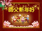 Published on 1/23/2012 ֹ,ŷ޴󷨵ӹףʦ - ִ
