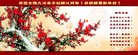 Published on 1/23/2012 ֹ,ŷ޴󷨵ӹףʦ - ִ
