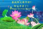 Published on 1/1/2013 ֹ,޴󷨵ӹףʦ
