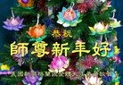 Published on 1/1/2013 ֹ,޴󷨵ӹףʦ
