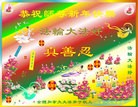 Published on 1/1/2013 ֹ,޴󷨵ӹףʦ
