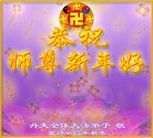Published on 1/1/2013 ֹ,ŷ޴󷨵ӹףʦ
