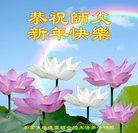 Published on 1/1/2013 ֹ,޴󷨵ӹףʦ

