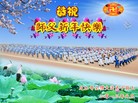 Published on 1/1/2013 ֹ,޴󷨵ӹףʦ
