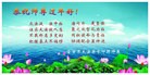 Published on 2/11/2013 ֹ,ŷޡô󡢽СȺʦ
