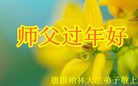 Published on 2/11/2013 ֹ,¹֡ķ󷨵ʦ
