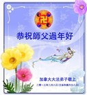 Published on 2/14/2013 ֹ,ձޡ¹ô󷨵ӹףʦ
