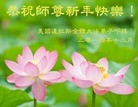 ֹ,ݡݡȵش󷨵ӹףʦ
