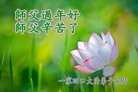 ֹ,ŦԼ󷨵ӹףʦ
