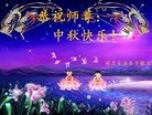 ֹ,䡢󷨵ӹףʦڿ