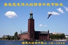 ֹ,䡢󷨵ӹףʦڿ