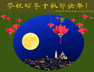 ֹ,ոǴ󷨵ӹףʦ