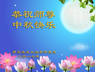 ֹ,ոǴ󷨵ӹףʦ
