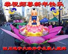 ֹ,Ĵ󷨵ӹףʦ(22)