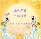 ֹ,󷨵ӹףʦ(24)