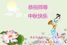 ֹ,󷨵ӹףʦ(24)