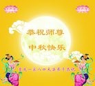 ֹ,󷨵ӹףʦ(24)