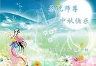 ֹ,󷨵ӹףʦ(24)
