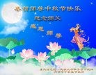 ֹ,󷨵ӹףʦ(24)