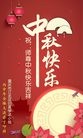 ֹ,󷨵ӹףʦ(24)