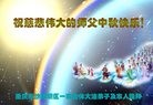 ֹ,󷨵ӹףʦ(24)