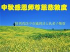 ֹ,󷨵ӹףʦ(23)