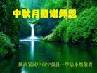 ֹ,󷨵ӹףʦ(23)