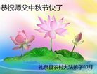 ֹ,󷨵ӹףʦ(23)