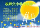 ֹ,󷨵ӹףʦ(23)