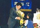 1997