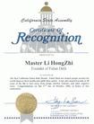 Published on 10/21/2002 California State Assemblyman of the 77th District Issues Certificate of Recognition to Master Li Hongzhi
