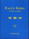 Published on 2/10/2005 New Edition of Spanish "Falun Gong" Is Published 