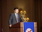 Published on 6/23/2003 2003 Mid-US Fa Conference Solemnly Held in Chicago, Master Li Hongzhi Attends and Gives Lecture 