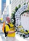 Published on 7/28/2000 On September 6, 2000, about 2,000 Falun Gong practitioners from 30 countries and over 30 states in the United States gathered in Manhattan for a peaceful parade in New York City