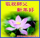 Published on 12/31/2003 ������ش󷨵��ӹ�ףʦ�������
