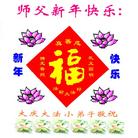 Published on 2/13/2005 		���ຣ����󷨵�����ȱ�ΰ���ʦ�����꣨ͼ��
