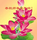 Published on 2/13/2005 		���ຣ����󷨵�����ȱ�ΰ���ʦ�����꣨ͼ��
