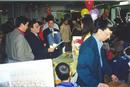 Published on 9/19/2000 1999年2月, 中国驻加大使和两名参赞关心询问法轮功功法及在加弘传情况, 并鼓励中华文化和法轮功在加拿大发扬光大