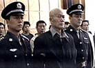 Published on 12/3/2001 沈阳市正副市长及其他14名迫害大法的贪官污吏受到惩罚