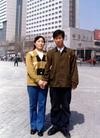 Published on 7/22/2003 Doctor Dong Cuifang Is Tortured to Death; Her Fiance and Pilot Shen Wenjie Is Illegally Arrested 