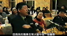 Published on 12/21/2014 ֹ,99ʡǰϷ 
